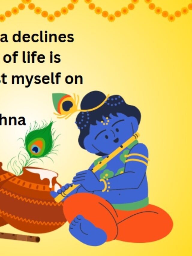 Krishna Quotes