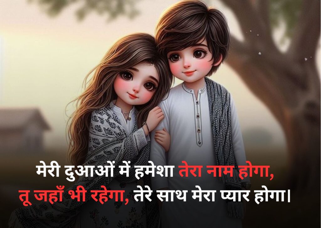 50+ Best Heart Touching Raksha Bandhan Quotes in Hindi 2 heart touching raksha bandhan quotes