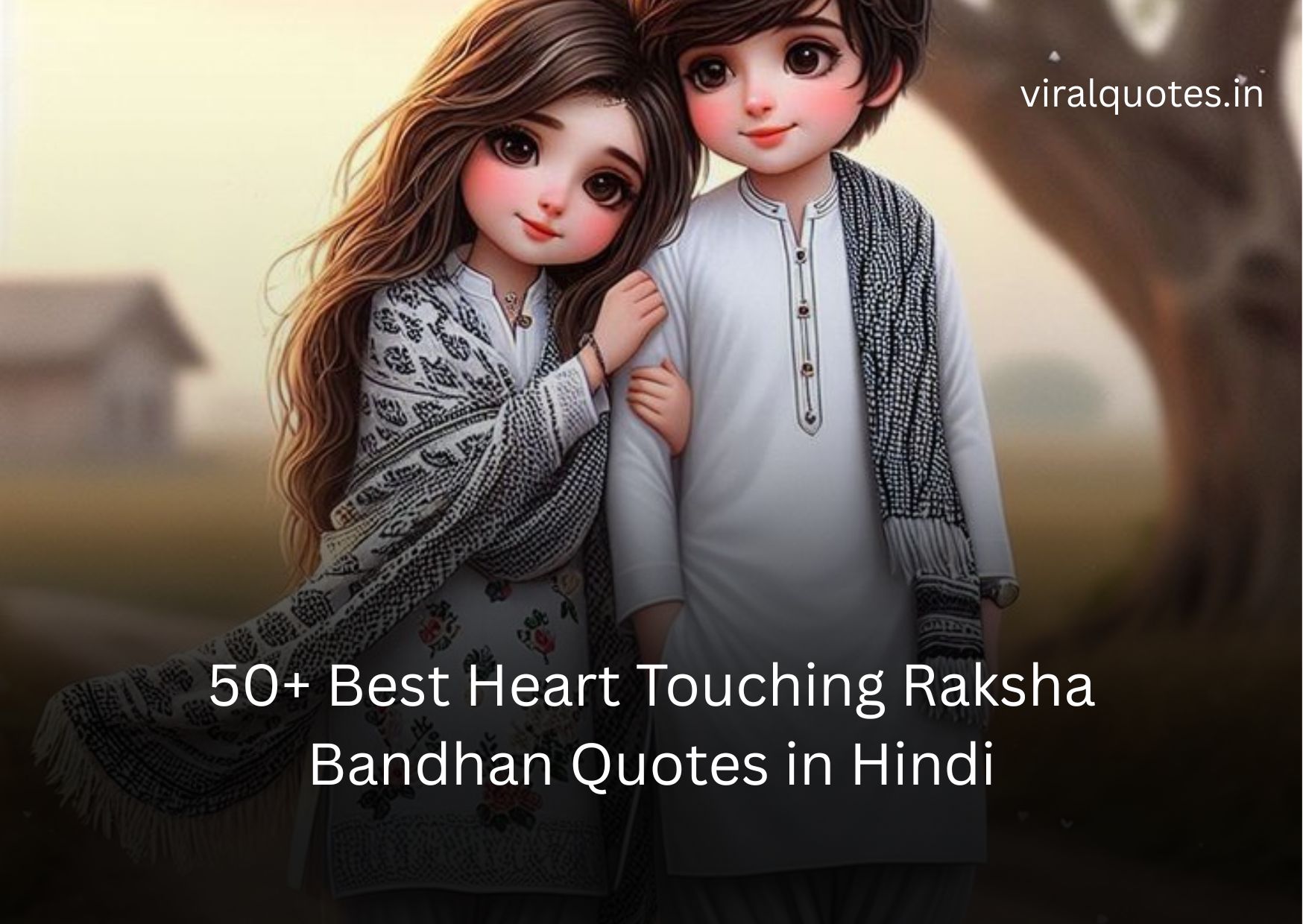 heart touching raksha bandhan quotes