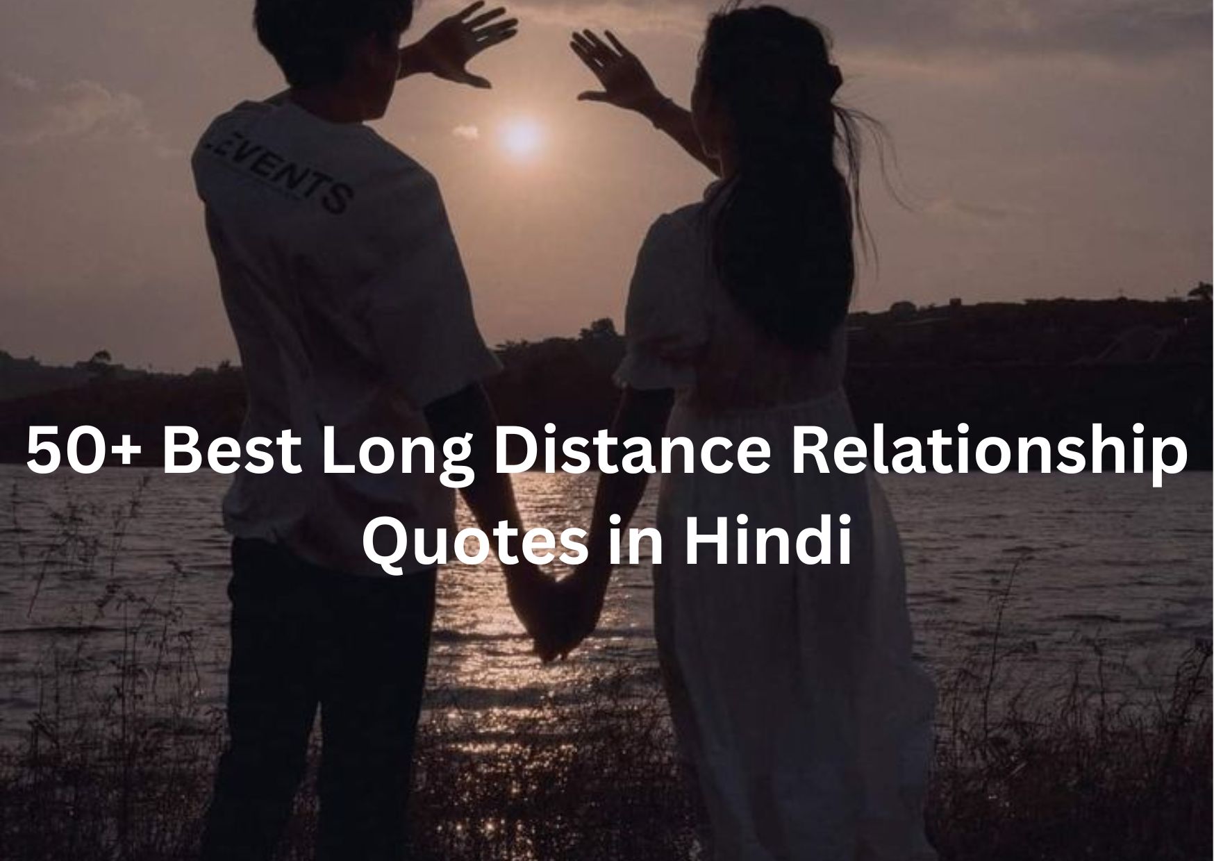 long distance relationship quotes