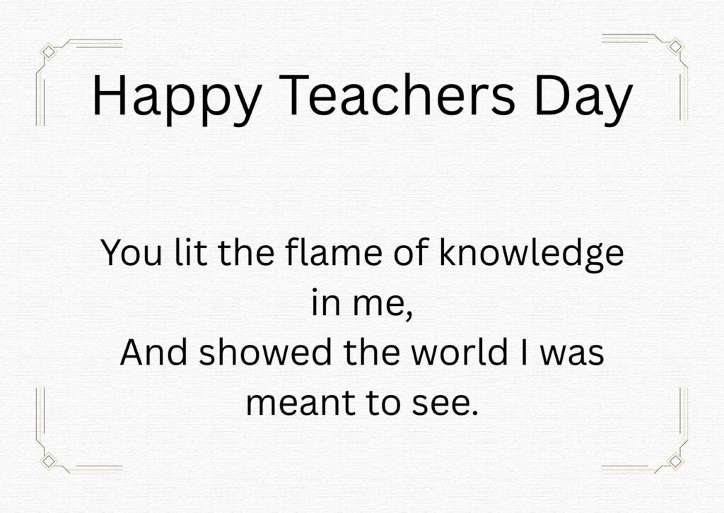 teachers day quotes