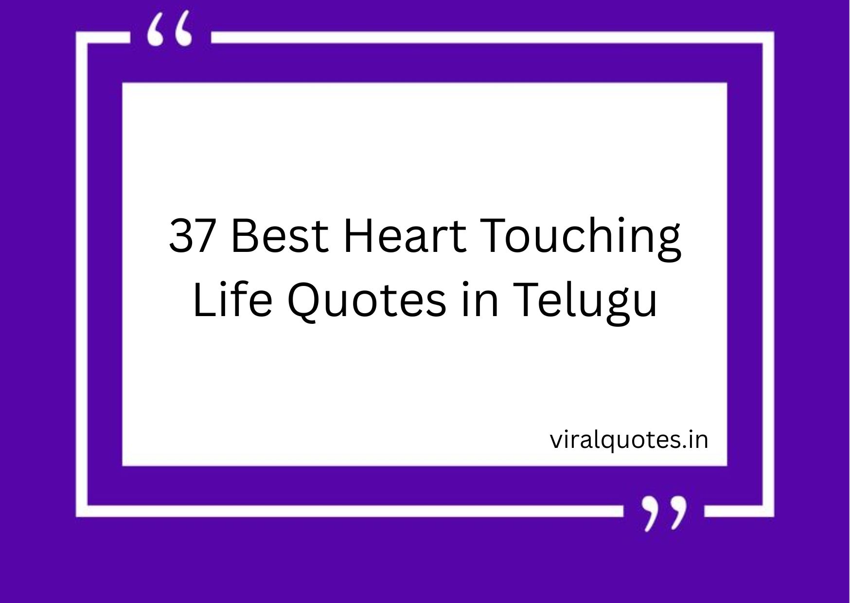 heart touching life quotes in telugu